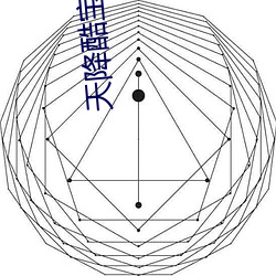 乐虎国际·lehu(中国)官方网站登录