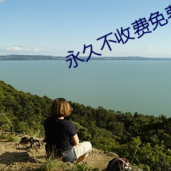 918博天堂·(中国)手机版客户端