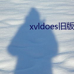 金年会(中国)官方网站