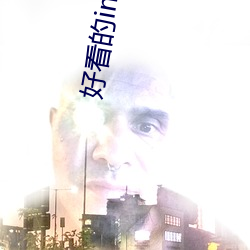 鸿运国际·(中国)会员登录入口