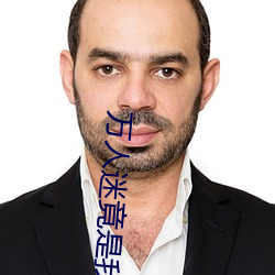 凯时国际·(中国)娱乐官方网站