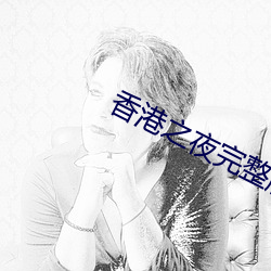 凯时国际·(中国)娱乐官方网站