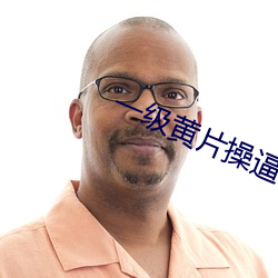 AG真人平台(中国)官方网站