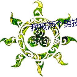 九游会登录j9入口 - 中国官方网站 | 真人游戏第一品牌