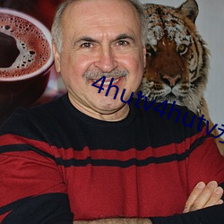 4hutv4hutv永(yng)久