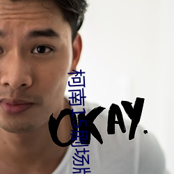918博天堂·(中国)手机版客户端