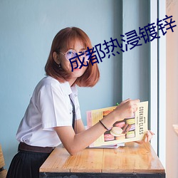 鸿运国际·(中国)会员登录入口