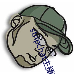 stripchat主播iamaime