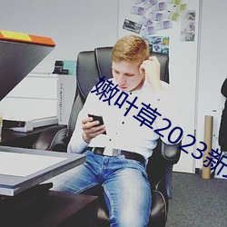 AG真人平台(中国)官方网站