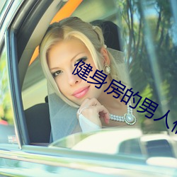 尊龙凯时·(中国)官方网站