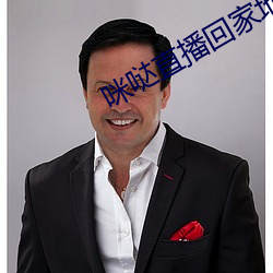 918博天堂·(中国)手机版客户端