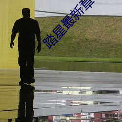金年会(中国)官方网站