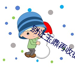 vwinӮ(й) - ٷվ