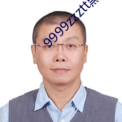九游会登录j9入口 - 中国官方网站 | 真人游戏第一品牌