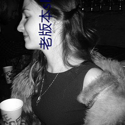 老版本(běn)sky直(zhí)播下载