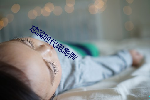 金年会(中国)官方网站