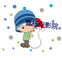金年会(中国)官方网站