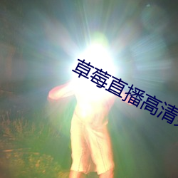 九游会登录j9入口 - 中国官方网站 | 真人游戏第一品牌