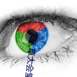 鸿运国际·(中国)会员登录入口