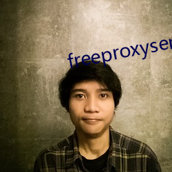 freeproxyserverlist