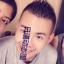 尊龙凯时·(中国)官方网站