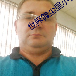 金年会(中国)官方网站