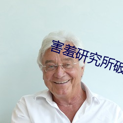 米乐M6·(中国)官方网站