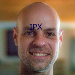 IPX （共产主义）