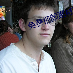 免费视频素材下载(zài)的app