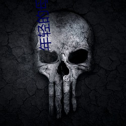 年輕的母親韓國在線觀看