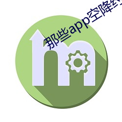 欧博abg - 官方网址登录入口