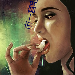 AG真人平台(中国)官方网站