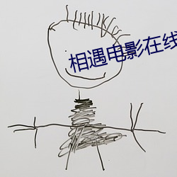 suncitygroup太阳集团--官方网站