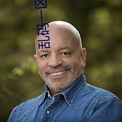 亂碼一區入口一歐美