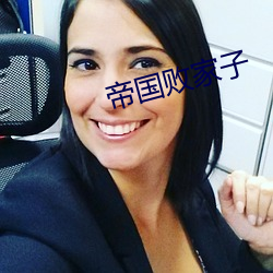 918博天堂·(中国)手机版客户端
