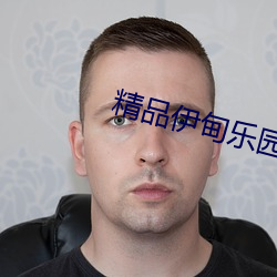 尊龙凯时(官网)人生就是博!