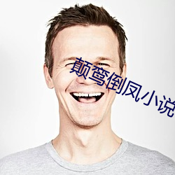 ca88手机客户端(安卓/苹果)CA88会员登录入口