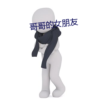 金年会(中国)官方网站