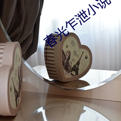 AG真人平台(中国)官方网站