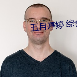 人生就是博·(中国区)官方网站