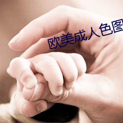 AG真人平台(中国)官方网站