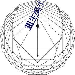 九游会登录j9入口 - 中国官方网站 | 真人游戏第一品牌