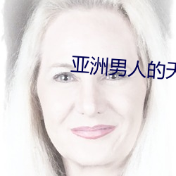 九游会登录j9入口 - 中国官方网站 | 真人游戏第一品牌