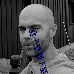 盒子直播下载九妖