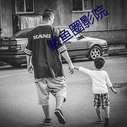 金年会(中国)官方网站