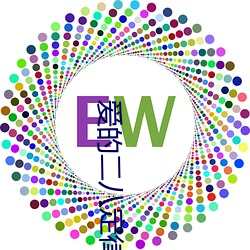 918博天堂·(中国)手机版客户端
