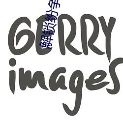 AG真人平台(中国)官方网站