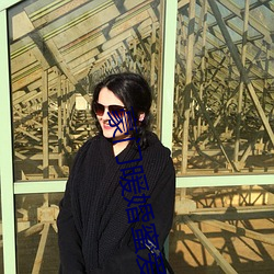 豪门暖婚蜜爱
