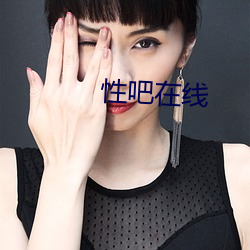 金年会(中国)官方网站