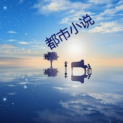 乐虎国际·lehu(中国)官方网站登录